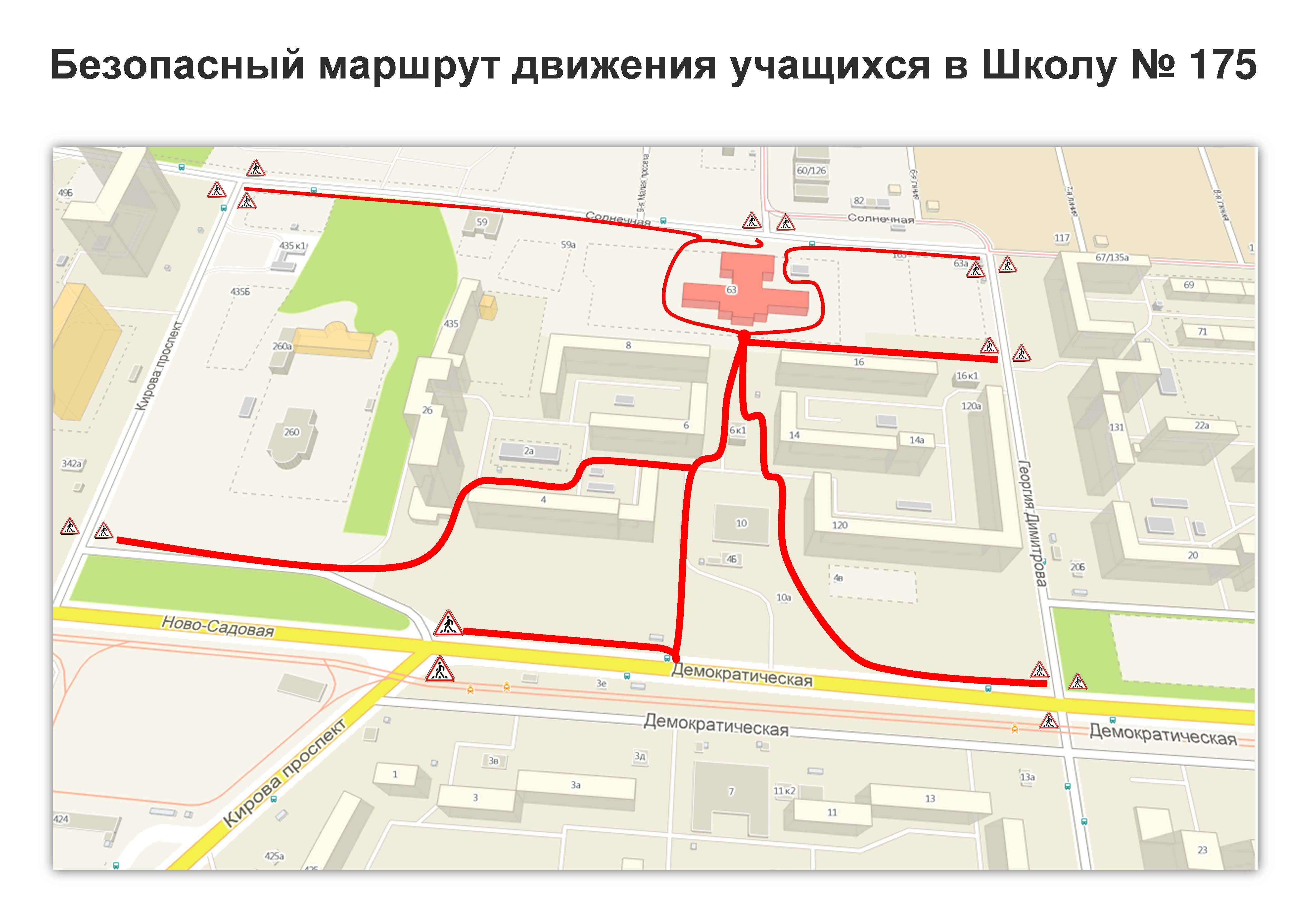Карта 53 школа